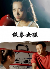 我家的小宝贝